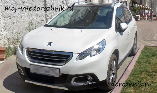 Peugeot 2008 отзывы владельцев с фото