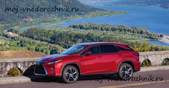 Гибридный Lexus RX фото