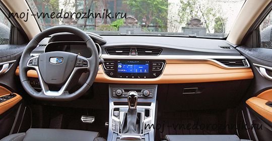 Фото салона Geely Vision S1