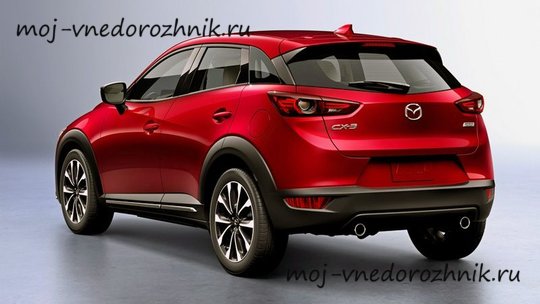 Mazda CX-3 2018 года