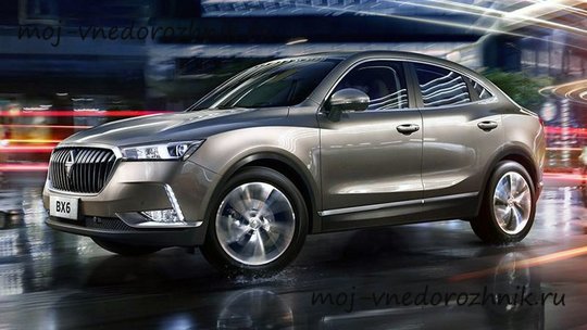 Кроссовер Borgward BX6