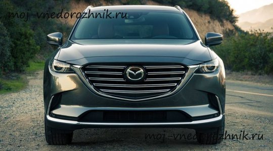 Новый кроссовер Mazda CX-9 2017 фото