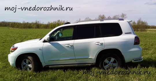 Тойота Ленд Крузер 200 отзывы