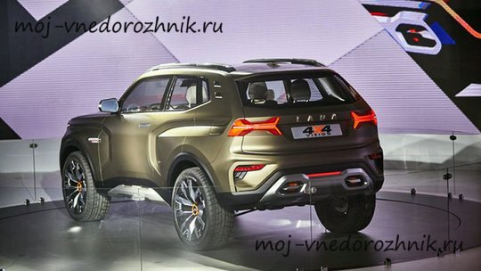 Концепт Lada 4х4 Vision