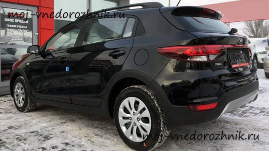 Kia Rio X-Line отзывы владельцев с фото