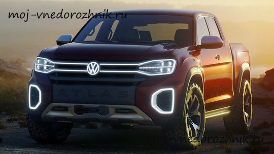 Пикап Volkswagen Atlas Tanoak