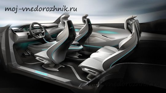 Салон Maxus Tarantula