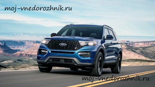 Ford Explorer ST 2019