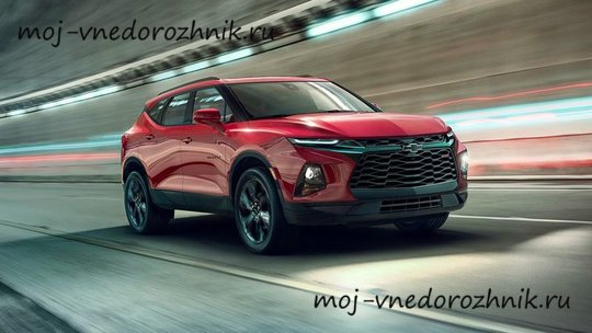 Шевроле Блейзер RS 2018 года