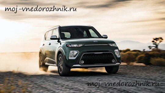 Kia Soul X-Line 2019
