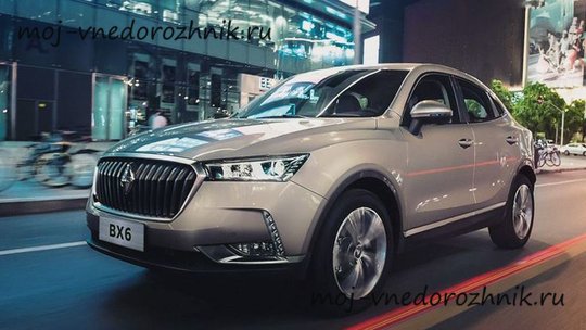 Borgward BX6