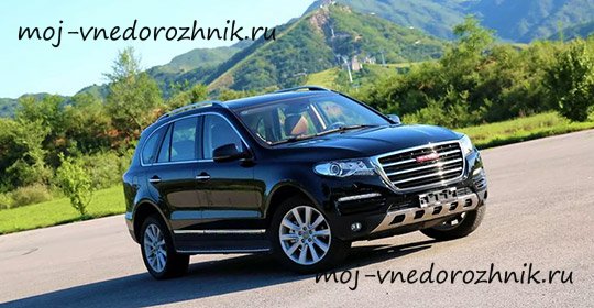 Haval H8 фото