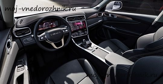 Фото салона Lynk&Co 01