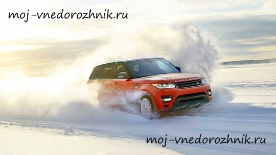 Кроссовер в глубоком снегу