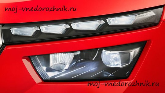 Передняя оптика Skoda Kamiq 2019