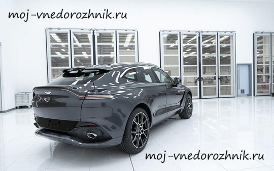 Первый кроссовер Aston Martin