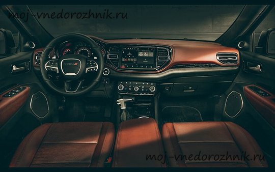 Салон Dodge Durango