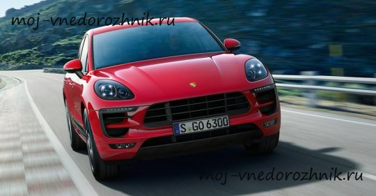 Porsche Macan фото 2017