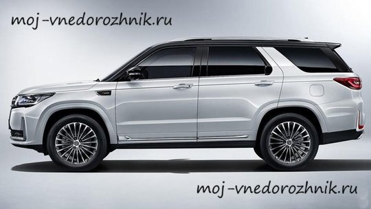 Changan CS95 2019 вид сбоку