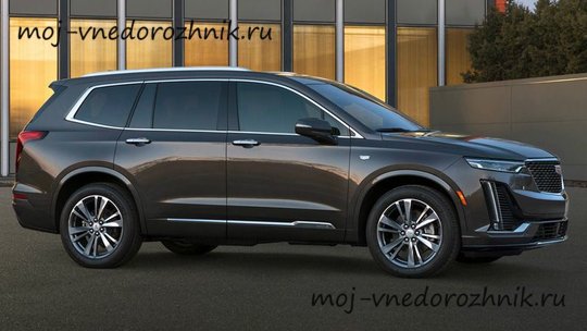 Cadillac XT6 вид сбоку