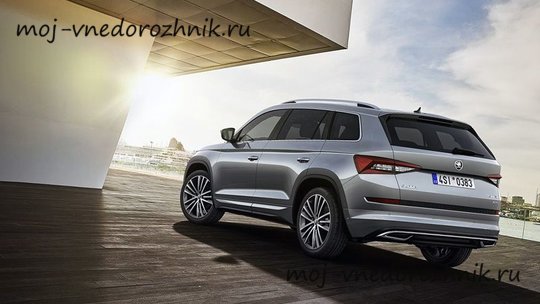 Кроссовер Skoda Kodiaq L&K