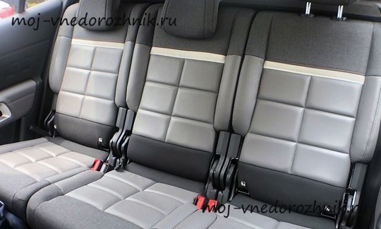 Второй ряд сидений Citroen C5 Aircross