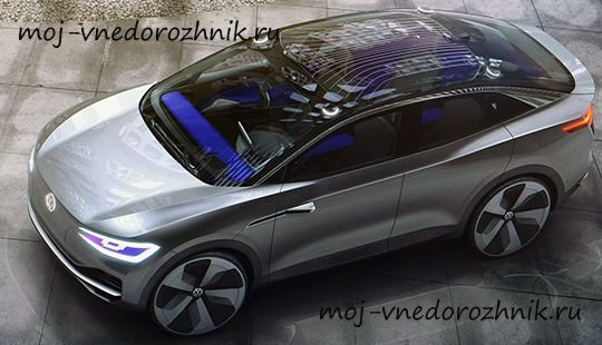 Volkswagen I.D. Crozz фото