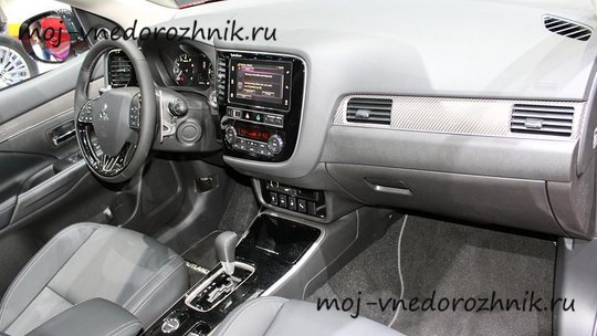 Салон Mitsubishi Outlander 2018