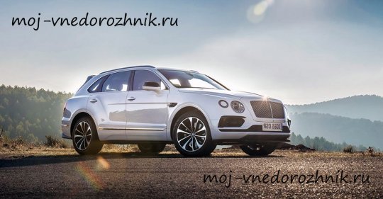 Bentley Bentayga фото