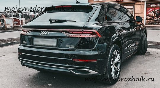 Audi Q8 отзывы с фото