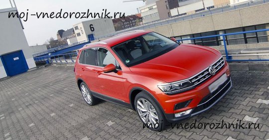 Volkswagen Tiguan 2017 отзывы с фото