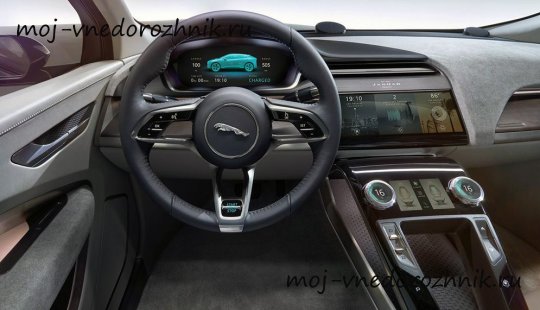 Фото салона Jaguar I-Pace