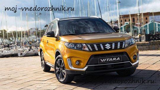 Suzuki Vitara 2019