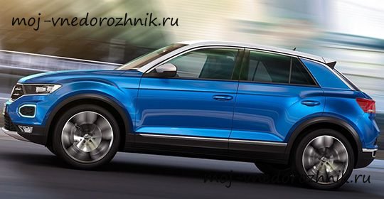 Новый кроссовер Volkswagen T-Roc