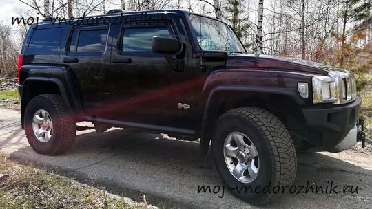 Hummer H3 отзывы с фото