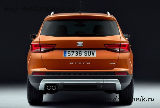 Seat Ateca фото