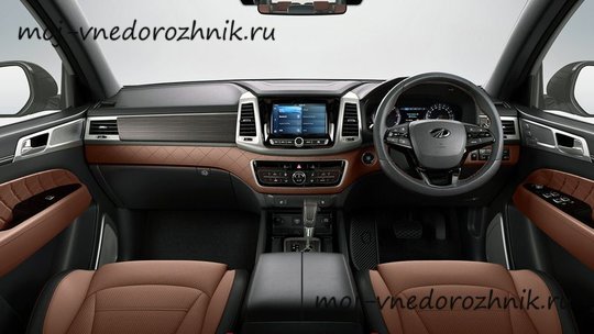 Салон Mahindra Alturas G4