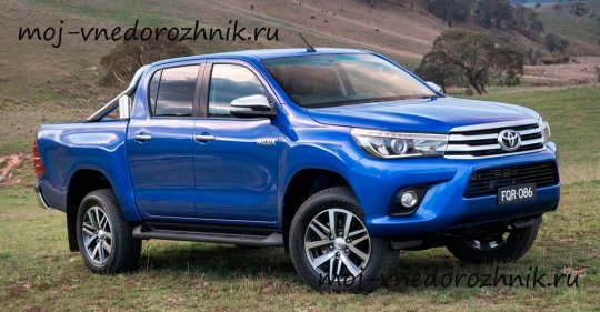 Toyota Hilux фото