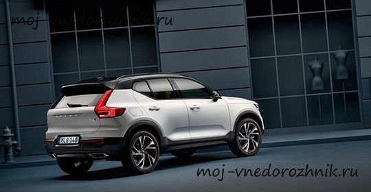 Фото нового Вольво XC40