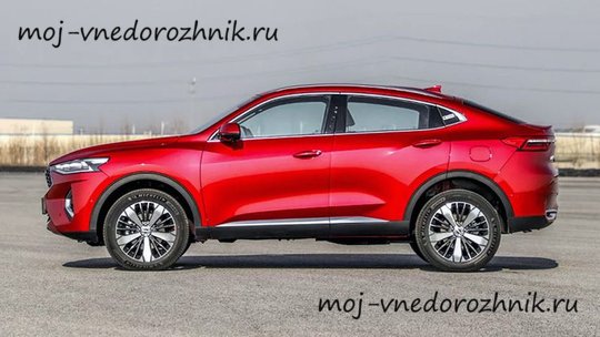 Купеобразный кроссовер Haval F7x