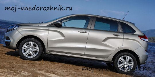 Lada XRay отзывы с фото