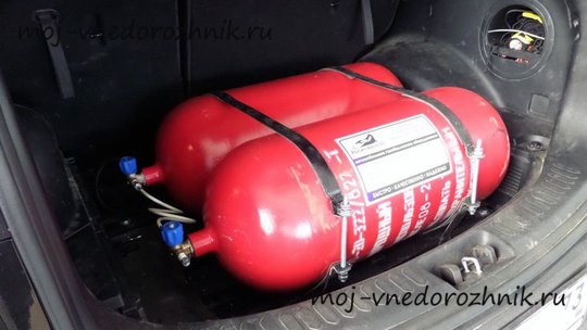 Установка сразу двух газовых баллонов