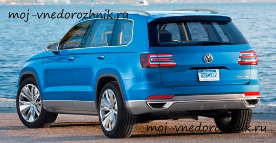 Volkswagen Atlas 2017 фото новинки