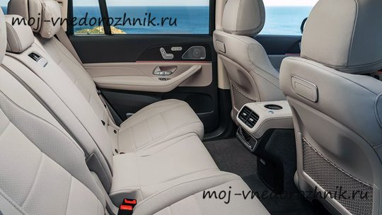 Второй ряд сидений нового Mercedes-Benz GLS