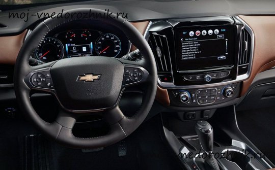 Фото салона Chevrolet Traverse 2018