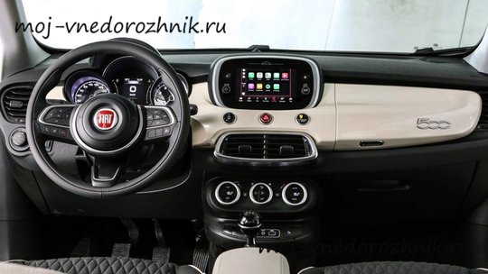 Салон Fiat 500X 2018