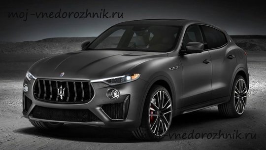 Maserati Levante Trofeo 2018