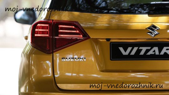 Suzuki Vitara 2018