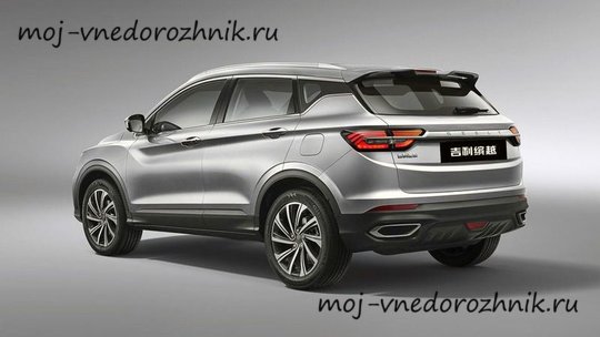 Кроссовер Geely Binyue