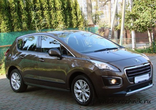 Peugeot 3008 отзывы с фото
